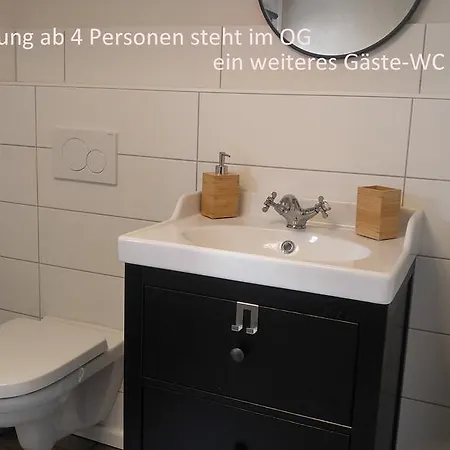 度假居 Maifeld-fewo Sonnenschein